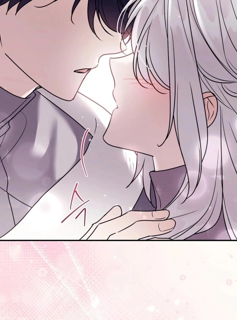 A Terminally Ill Villainess Refuses To Be Adopted Chapter 74 - Page 76 in English