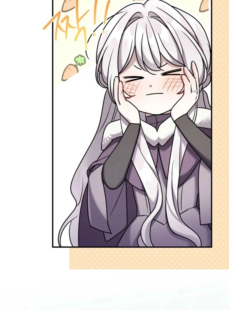A Terminally Ill Villainess Refuses To Be Adopted Chapter 74 - Page 94 in English