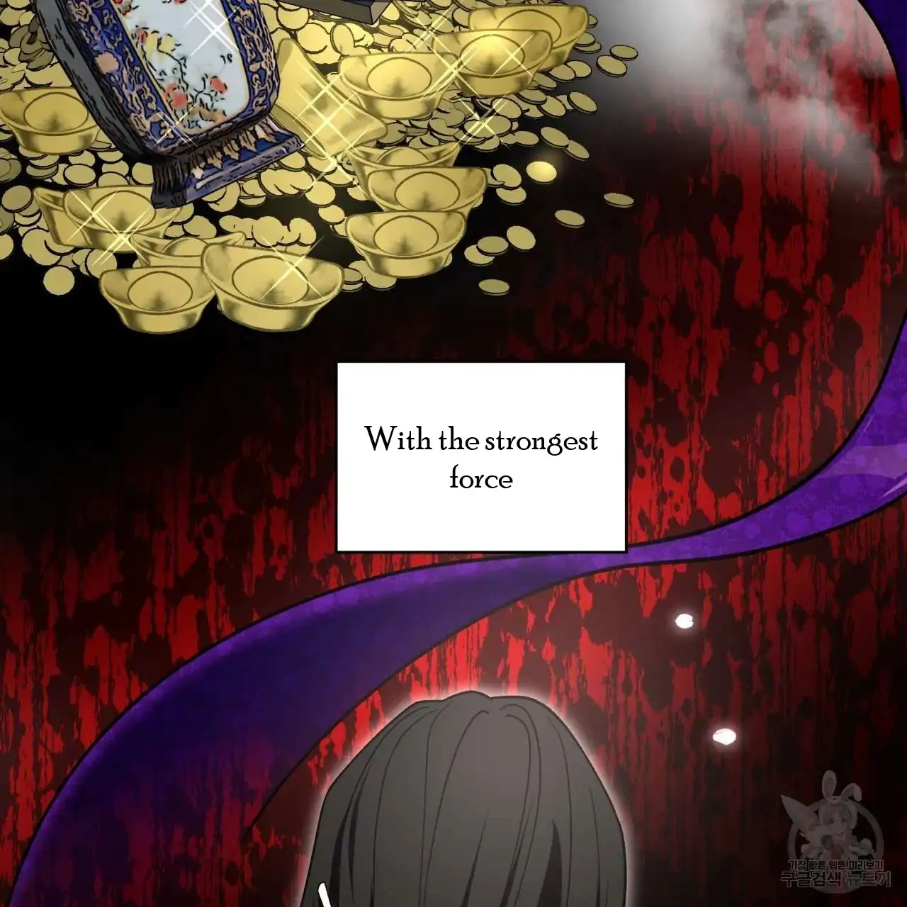 Celestial Chapter 1 - Page 14 in English