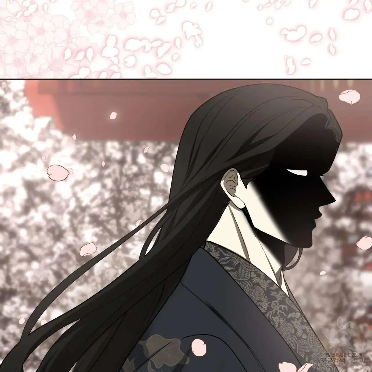 Celestial Chapter 1 - Page 26 in English