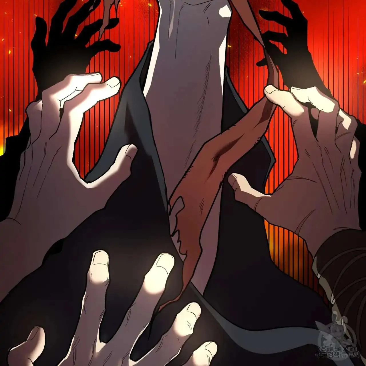 Celestial Chapter 1 - Page 6 in English