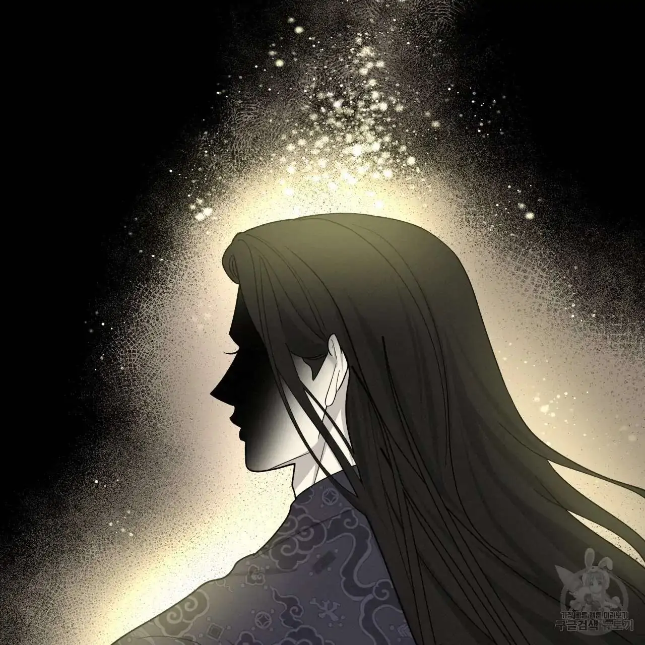 Celestial Chapter 1 - Page 89 in English