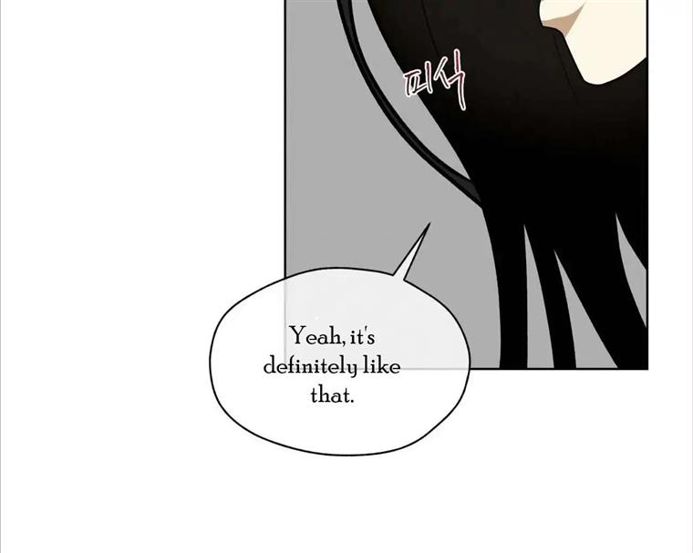 Celestial Chapter 10 - Page 108 in English