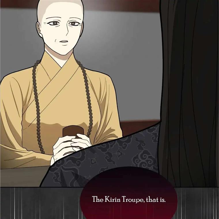 Celestial Chapter 10 - Page 120 in English
