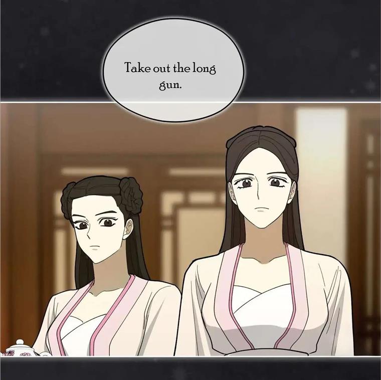 Celestial Chapter 10 - Page 13 in English