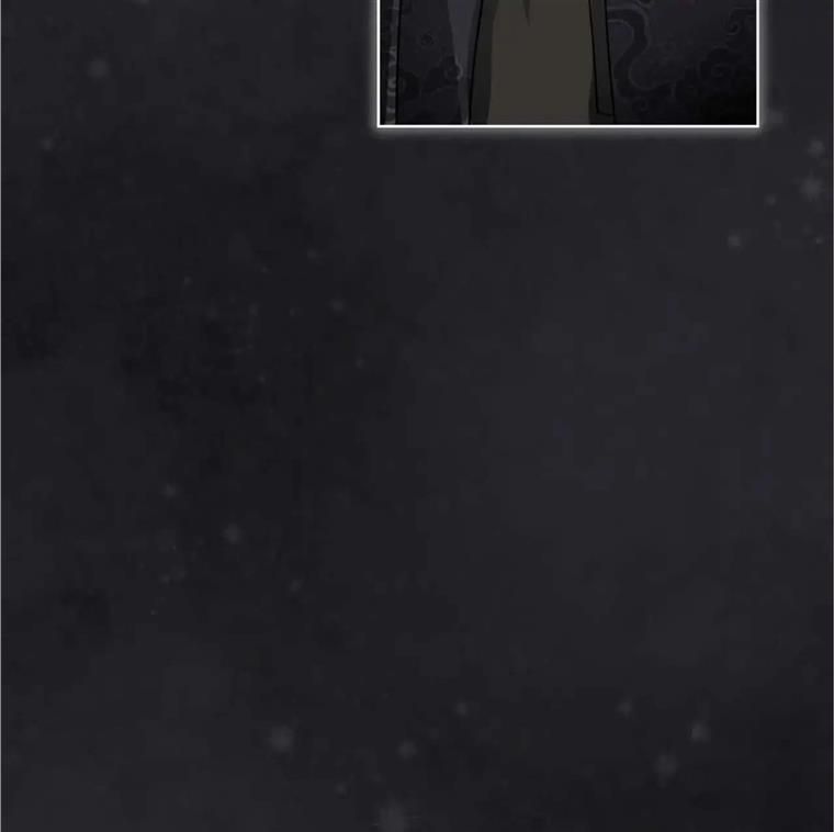 Celestial Chapter 10 - Page 23 in English