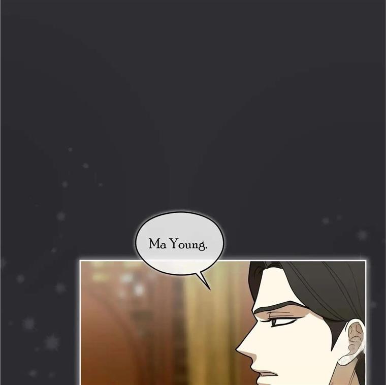 Celestial Chapter 10 - Page 31 in English