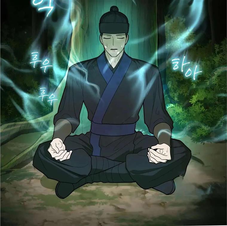 Celestial Chapter 10 - Page 62 in English