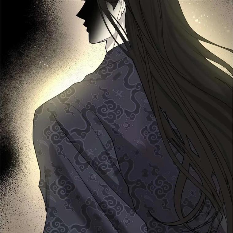 Celestial Chapter 10 - Page 75 in English