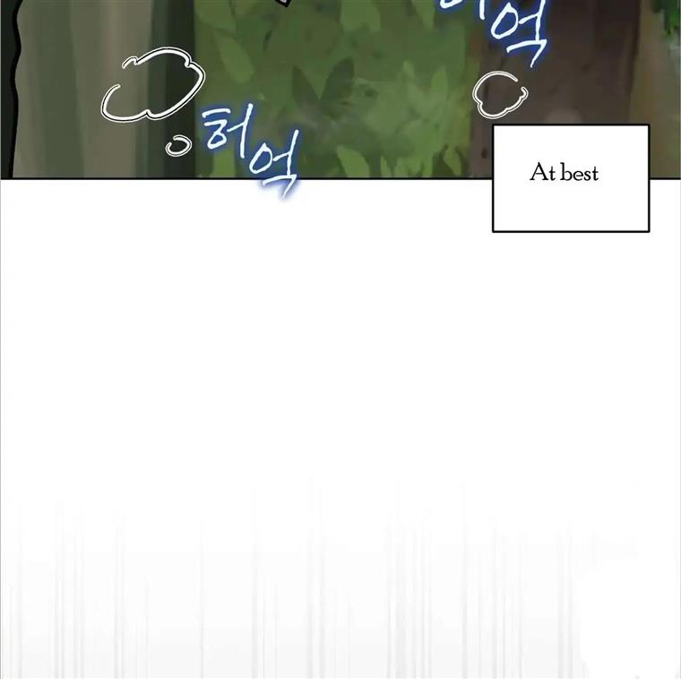 Celestial Chapter 10 - Page 8 in English