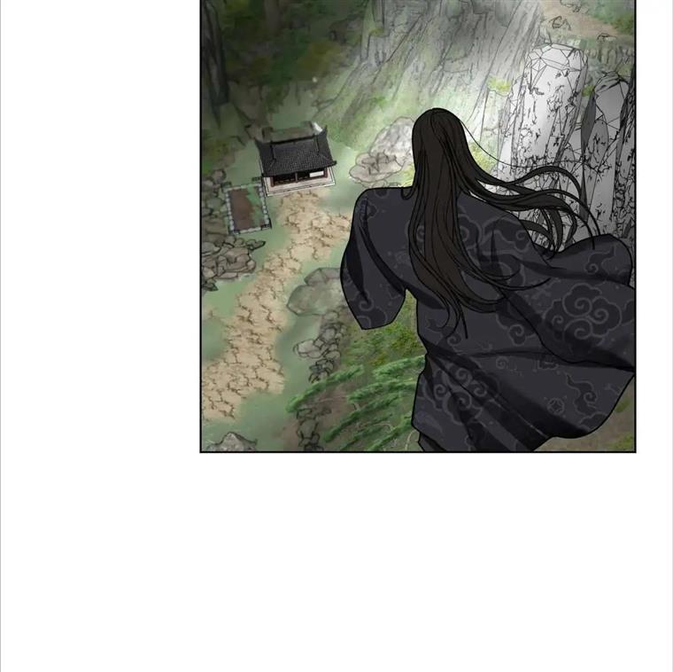 Celestial Chapter 10 - Page 84 in English