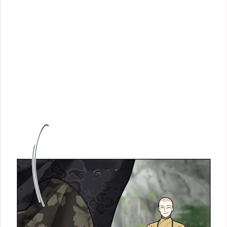 Celestial Chapter 10 - Page 85 in English