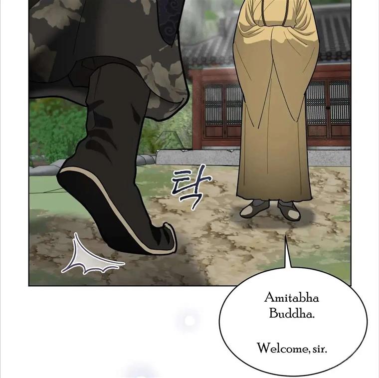 Celestial Chapter 10 - Page 86 in English