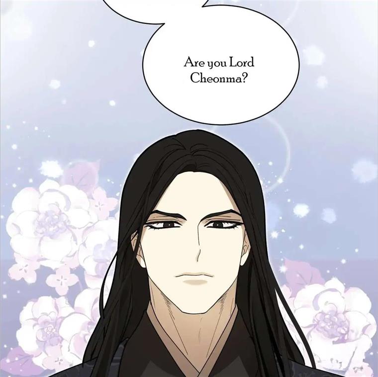 Celestial Chapter 10 - Page 88 in English