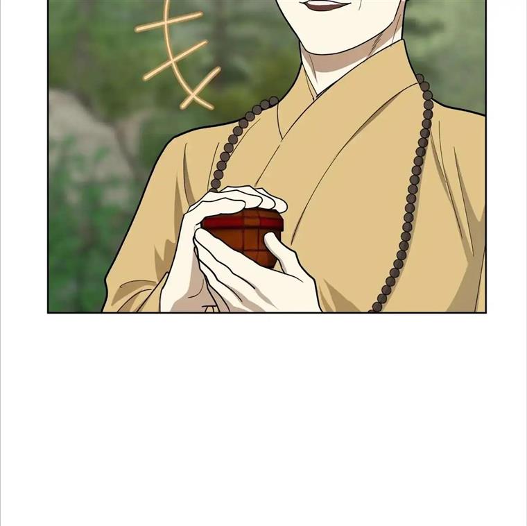Celestial Chapter 10 - Page 94 in English