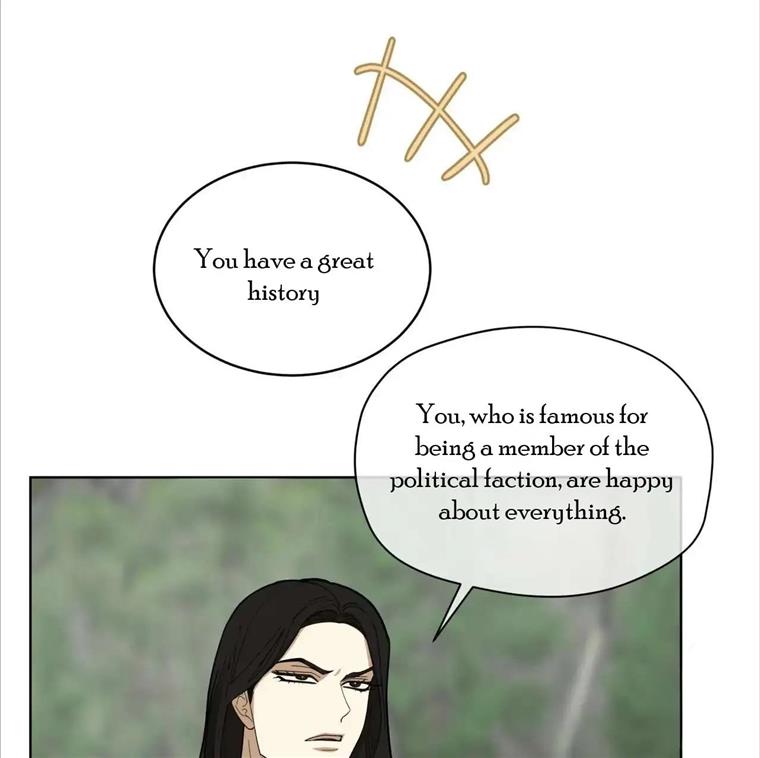Celestial Chapter 10 - Page 95 in English