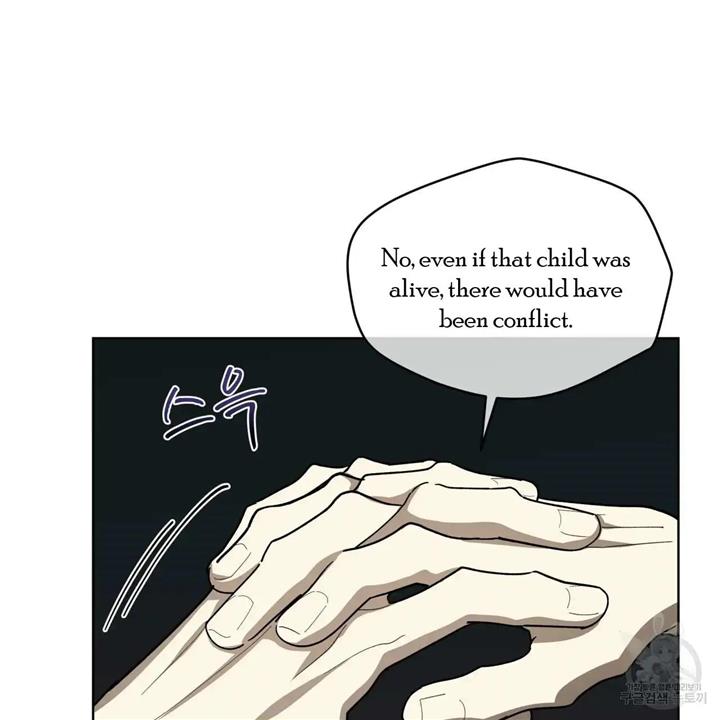 Celestial Chapter 11 - Page 101 in English