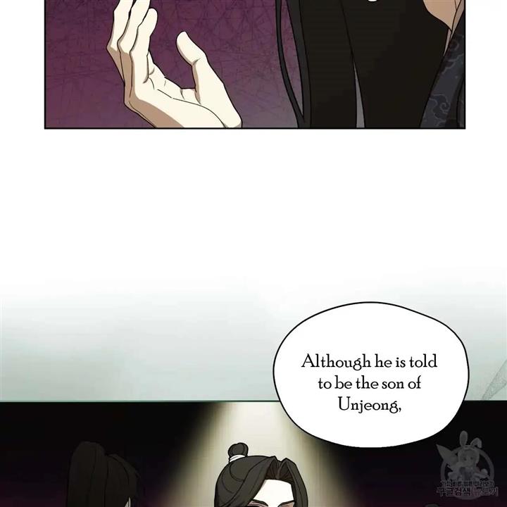 Celestial Chapter 11 - Page 106 in English