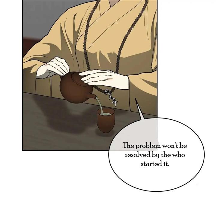 Celestial Chapter 11 - Page 118 in English