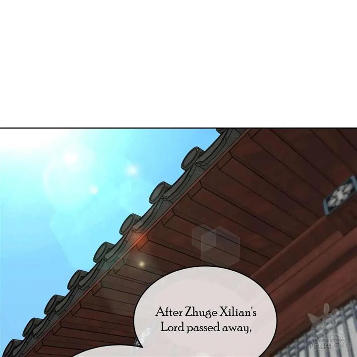 Celestial Chapter 11 - Page 15 in English