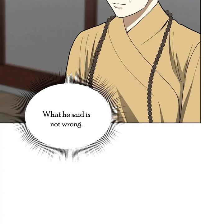 Celestial Chapter 11 - Page 32 in English
