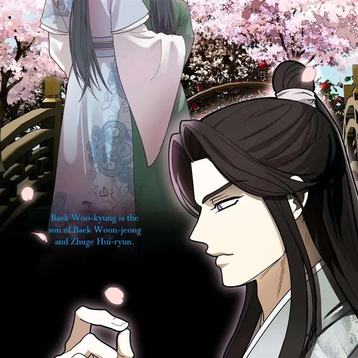 Celestial Chapter 11 - Page 34 in English