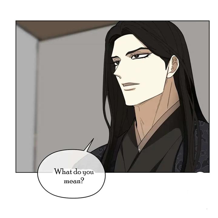 Celestial Chapter 11 - Page 5 in English