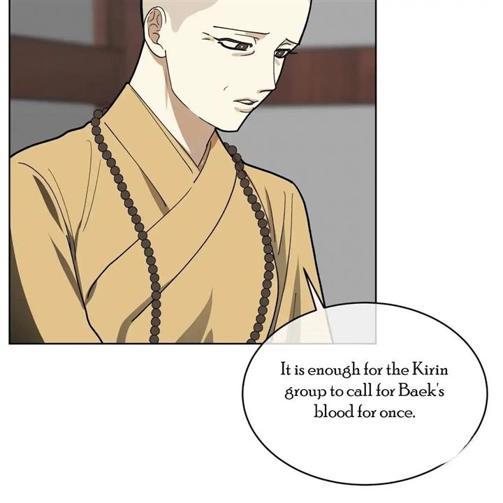 Celestial Chapter 11 - Page 66 in English