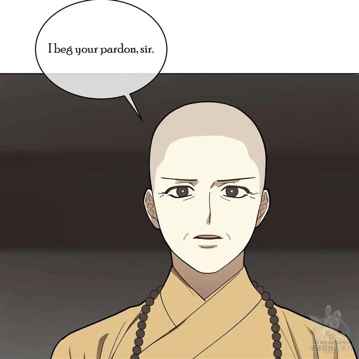 Celestial Chapter 11 - Page 79 in English
