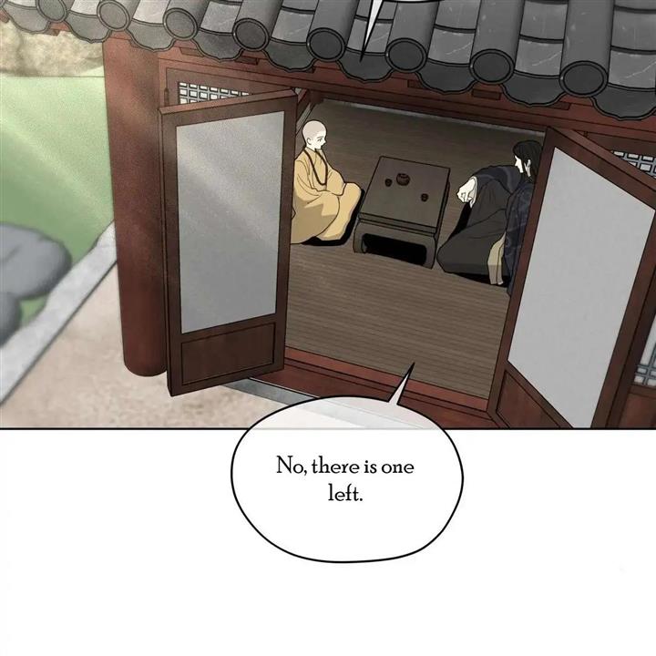 Celestial Chapter 11 - Page 82 in English