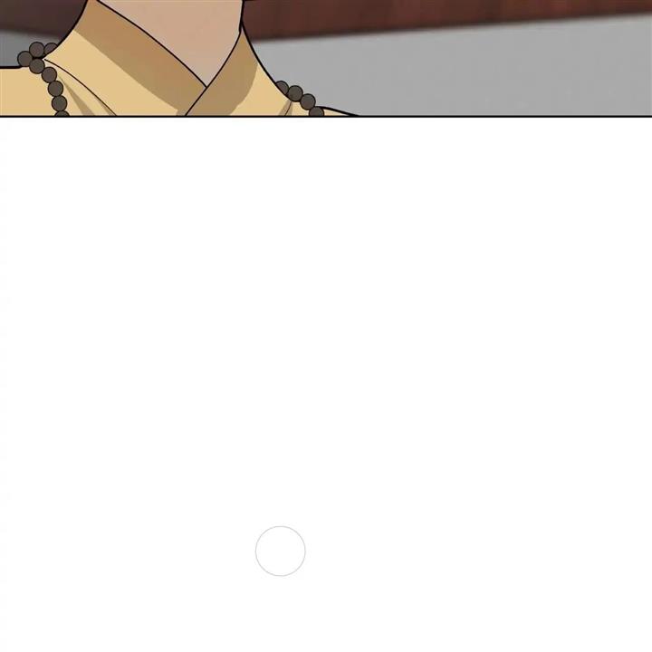 Celestial Chapter 11 - Page 84 in English