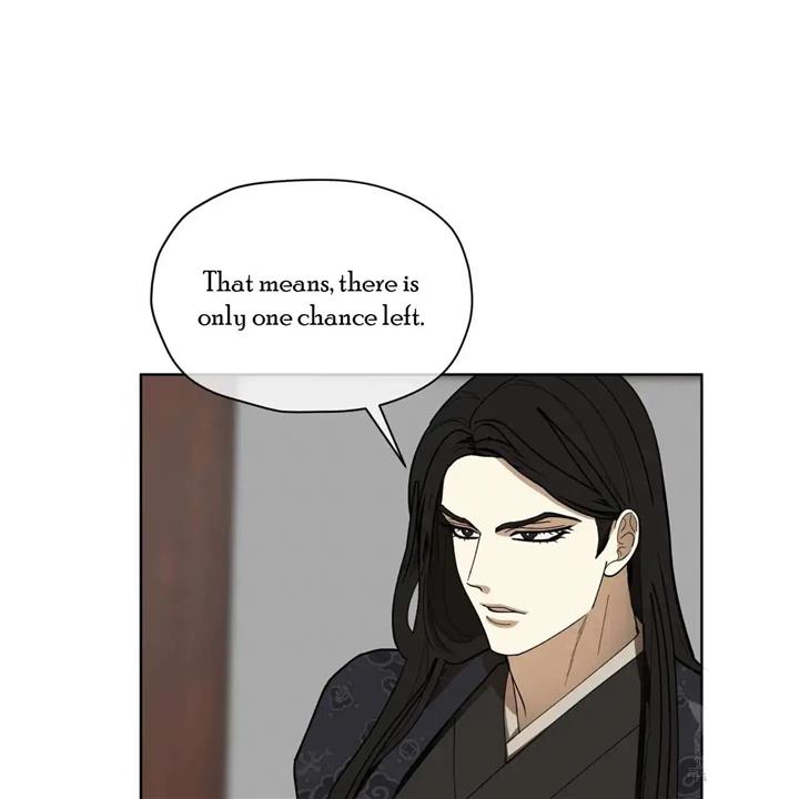 Celestial Chapter 11 - Page 85 in English