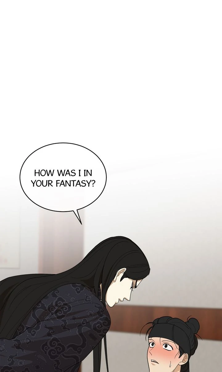 Celestial Chapter 12 - Page 11 in English