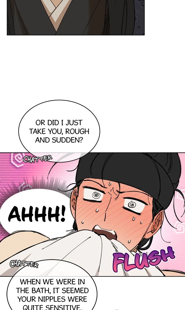Celestial Chapter 12 - Page 14 in English
