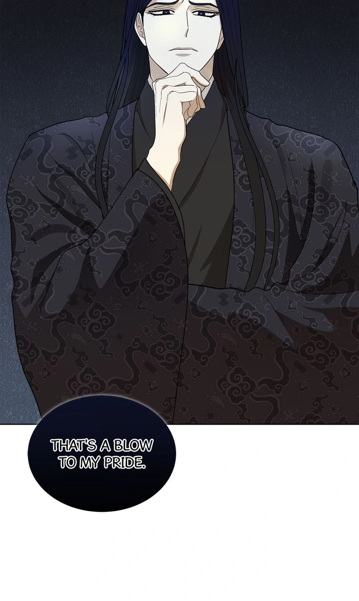 Celestial Chapter 12 - Page 19 in English