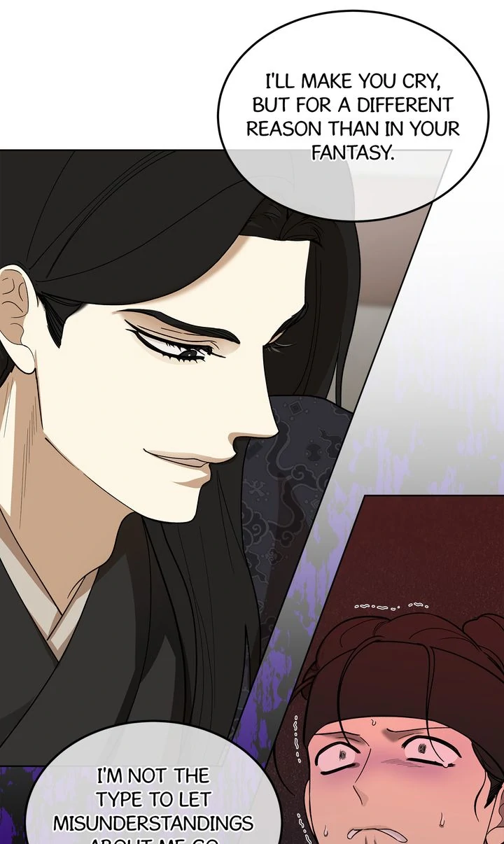 Celestial Chapter 12 - Page 25 in English