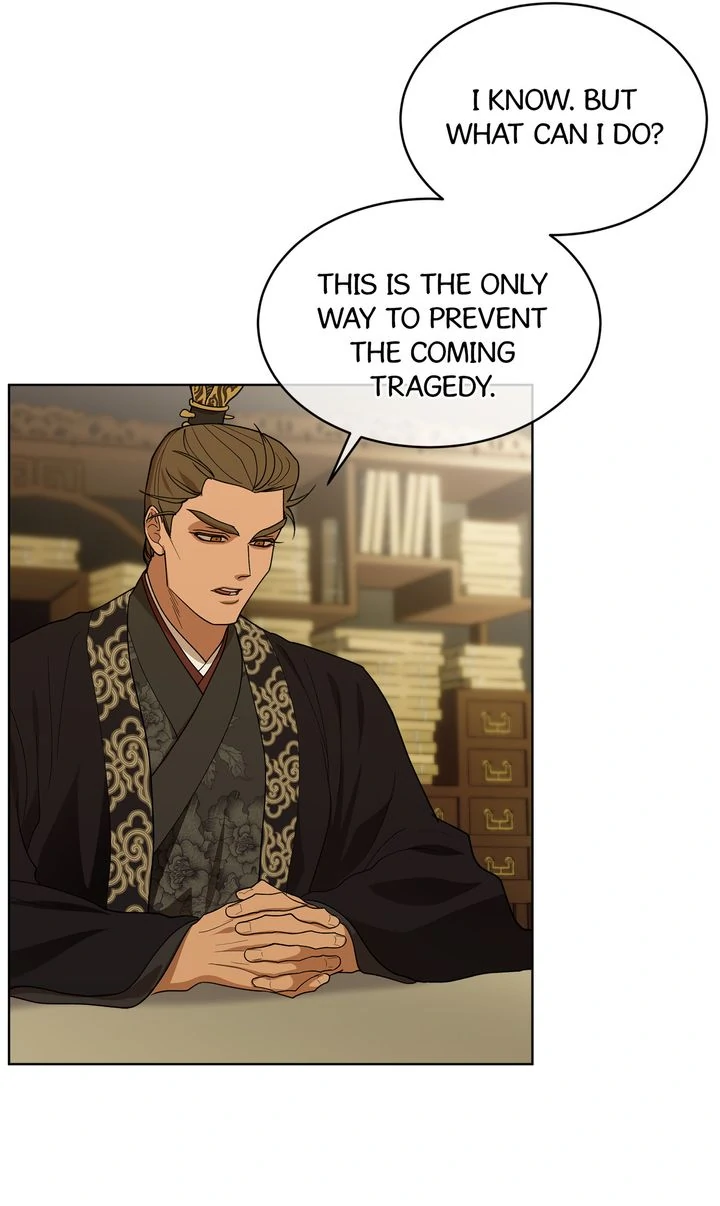 Celestial Chapter 12 - Page 45 in English
