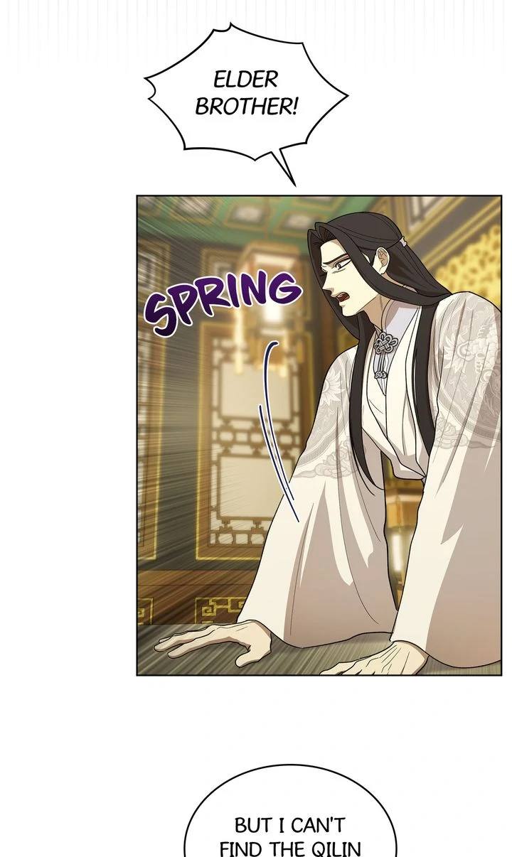 Celestial Chapter 12 - Page 50 in English