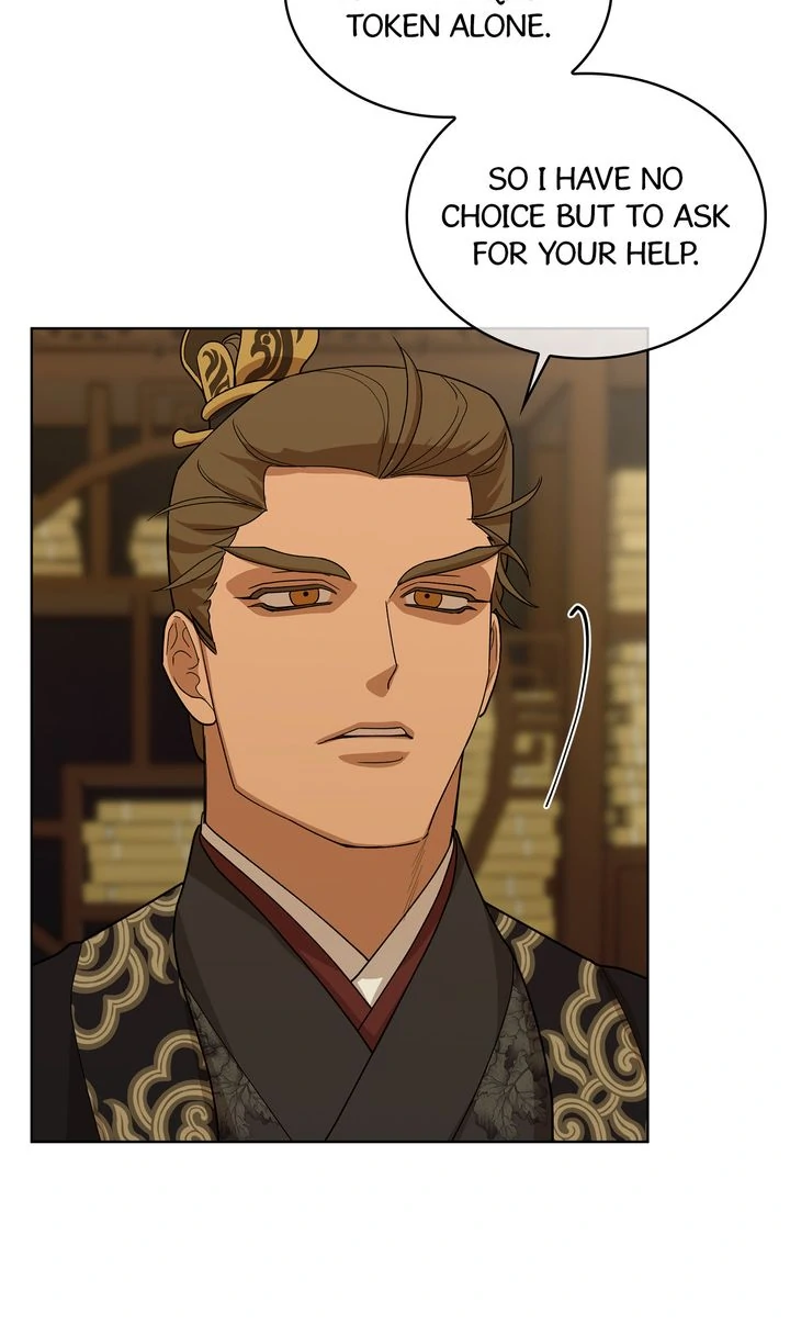 Celestial Chapter 12 - Page 51 in English