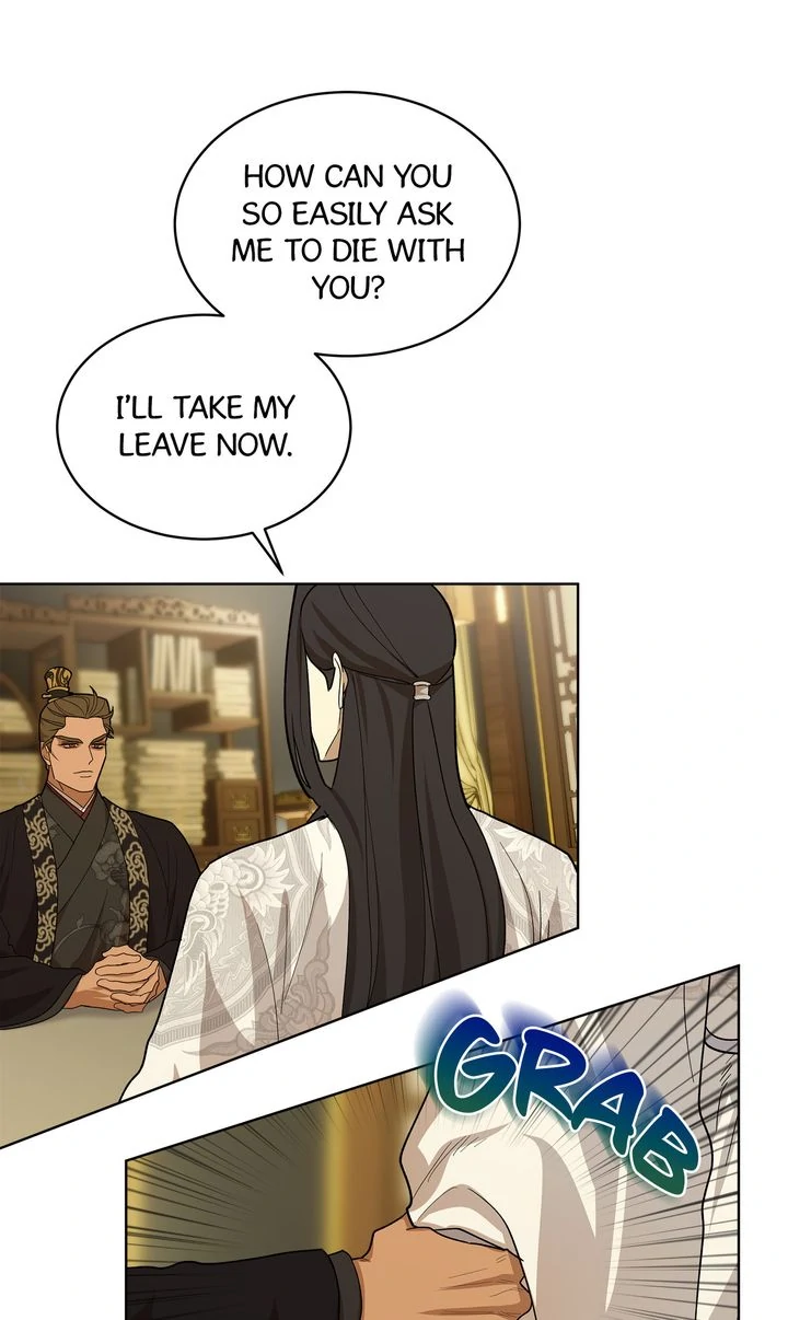 Celestial Chapter 12 - Page 52 in English