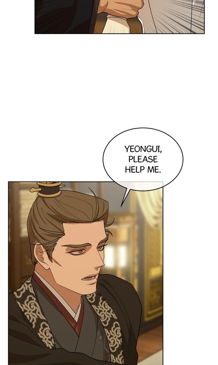 Celestial Chapter 12 - Page 53 in English