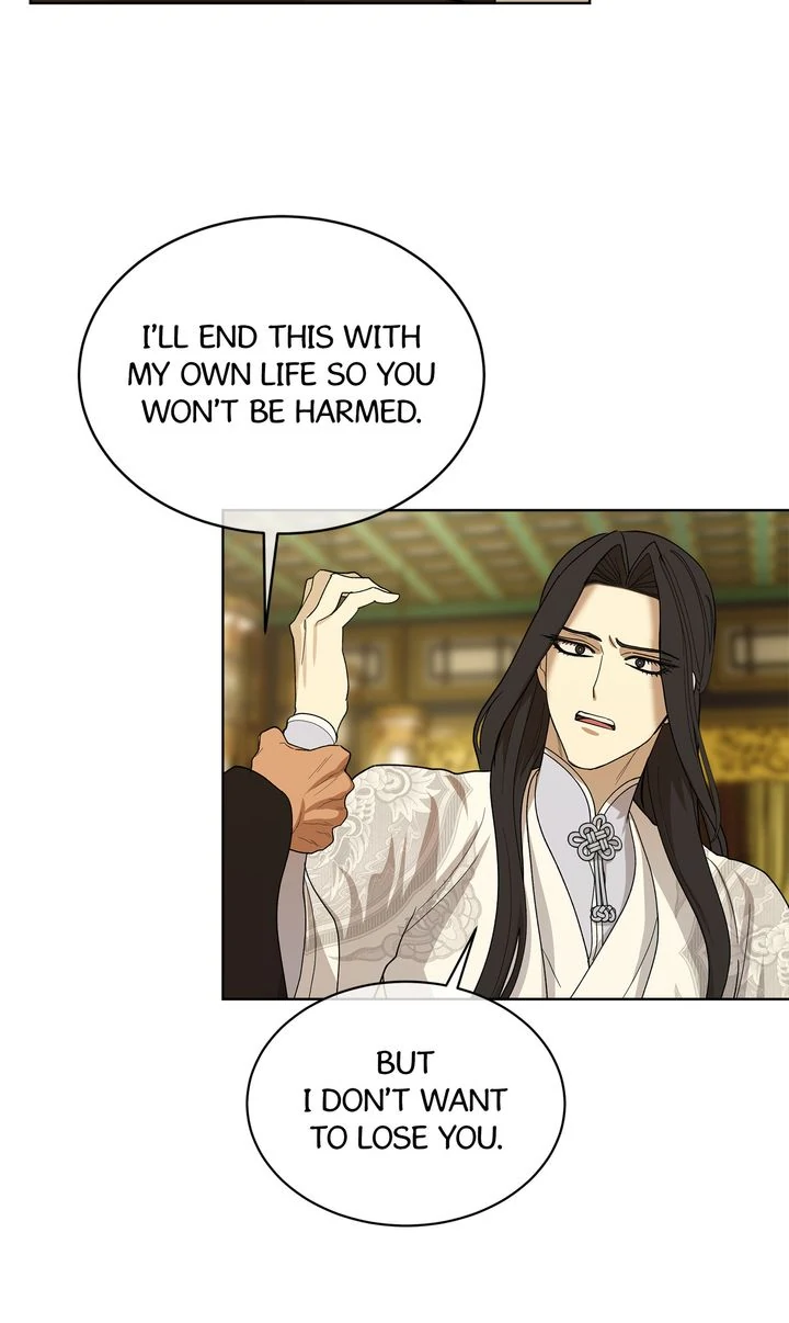 Celestial Chapter 12 - Page 54 in English