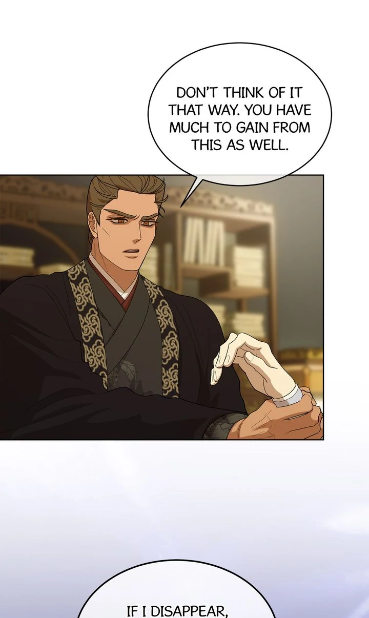 Celestial Chapter 12 - Page 55 in English