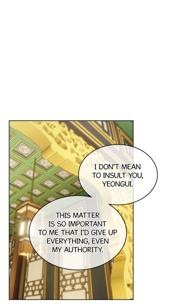 Celestial Chapter 12 - Page 58 in English