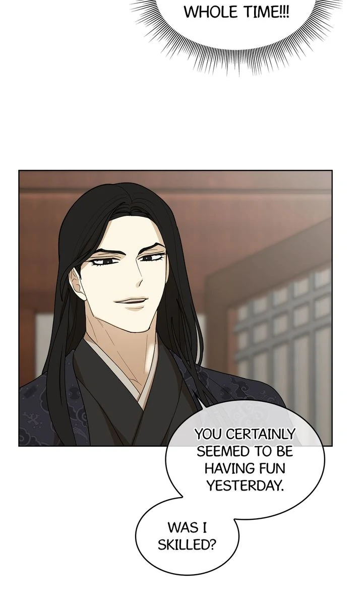 Celestial Chapter 12 - Page 6 in English