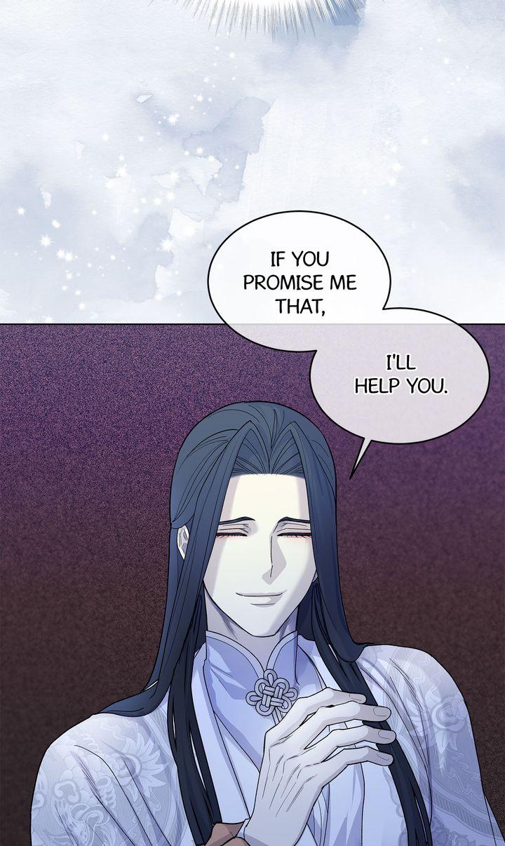 Celestial Chapter 12 - Page 67 in English