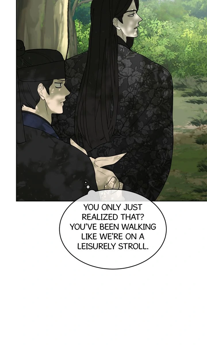 Celestial Chapter 13 - Page 10 in English