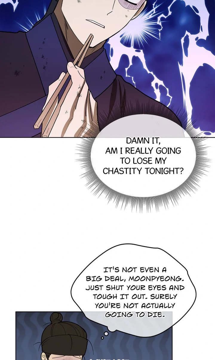 Celestial Chapter 13 - Page 46 in English