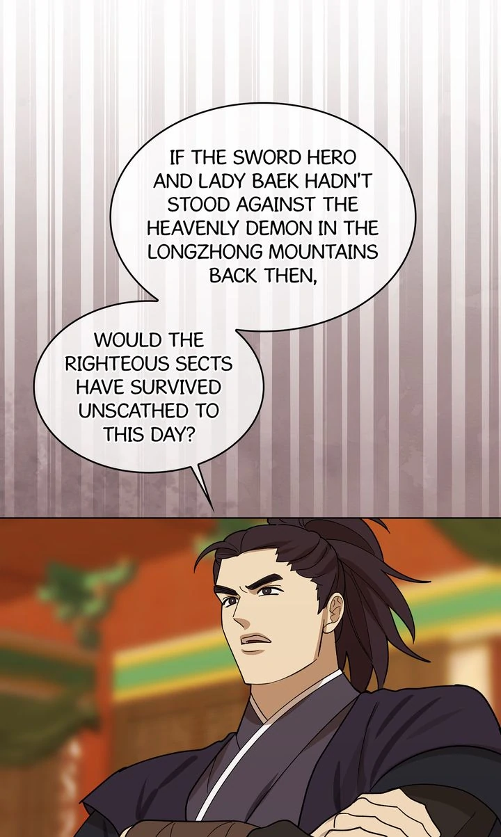 Celestial Chapter 13 - Page 63 in English