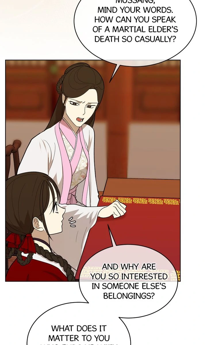 Celestial Chapter 14 - Page 11 in English